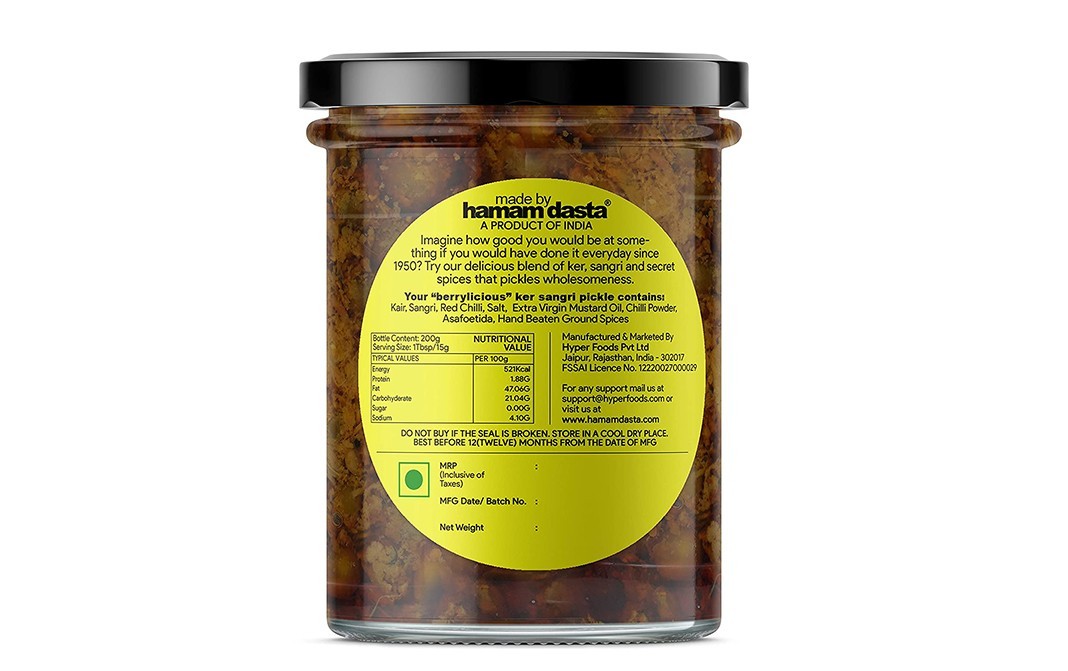 Hamam Dasta Ker Sangri Berrylicious   Glass Jar  300 grams